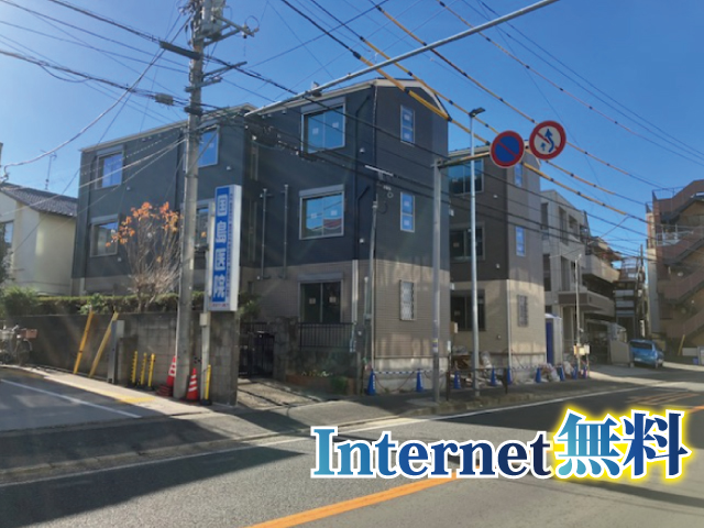 東急田園都市線 梶が谷駅 73,000円 写真