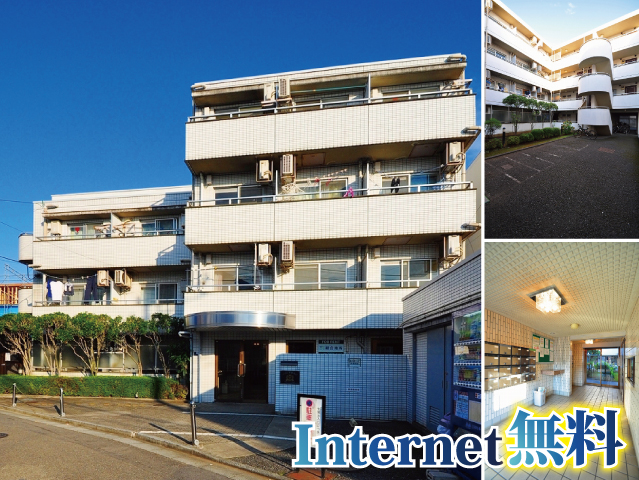 おすすめ物件1写真1