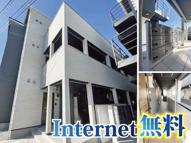 小田急小田原線 柿生駅 62,000円