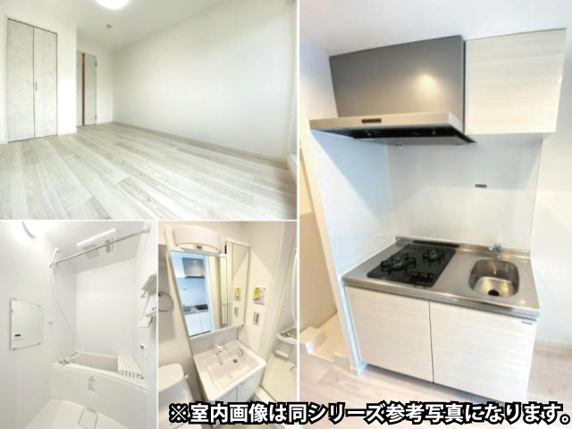 淵野辺駅の賃貸 59,000円 写真2