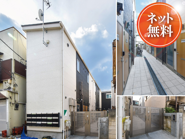 都営三田線 板橋区役所前駅 45,000円 写真