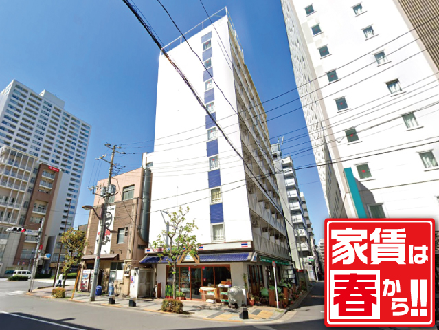 賃料55,000円～56,000円