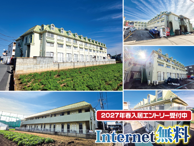 東武東上線 和光市駅 47,000円