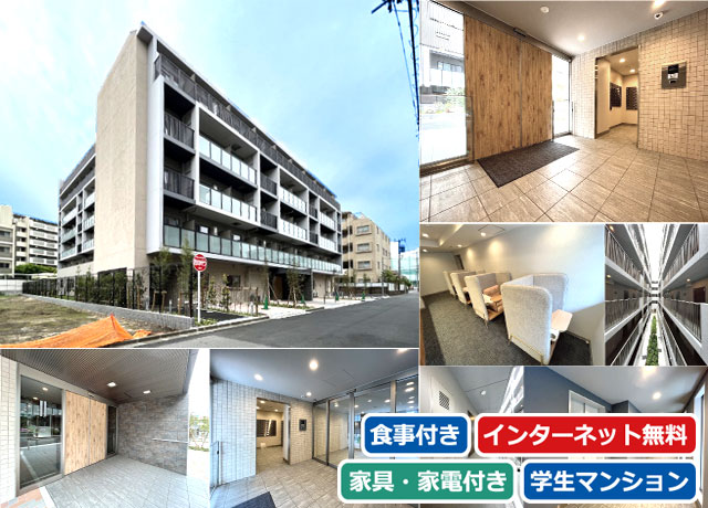 京王線 つつじヶ丘駅 75,000円