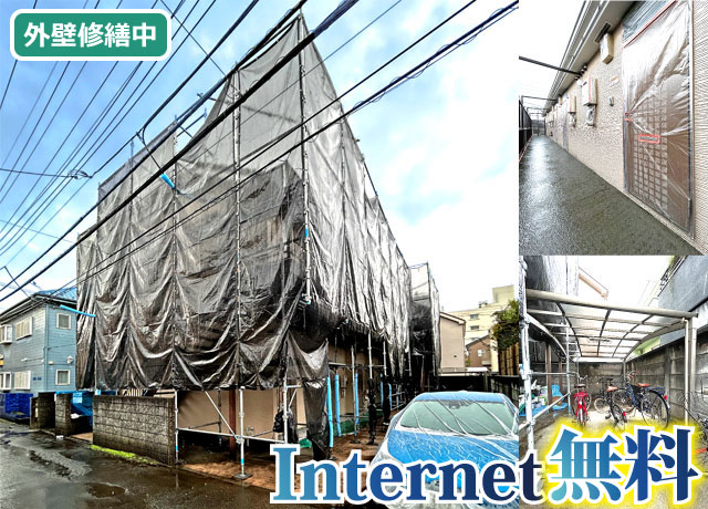 JR中央線(快速) 東小金井駅 63,000円