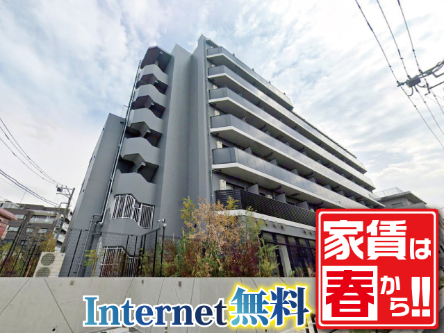 賃料73,000円～79,500円