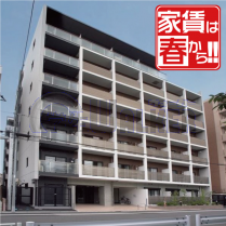 ファッショントレンド 無料印刷可能和洋 女子 大学 学費