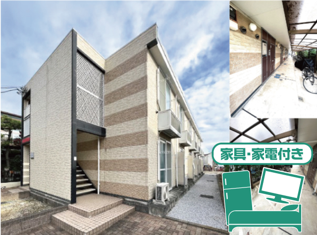 京王線 つつじヶ丘駅 61,000円