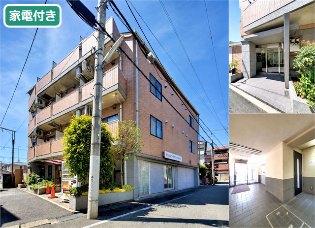 JR中央線(快速) 八王子駅 45,000円