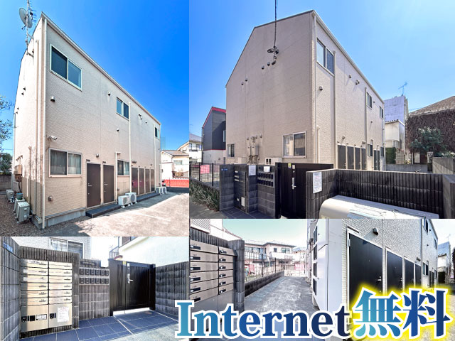 JR中央線(快速) 三鷹駅 55,000円