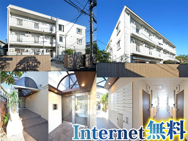 おすすめ物件1写真1