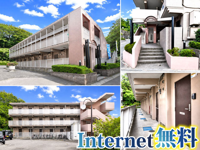 多摩モノレール 中央大学・明星大学駅 40,000円 写真