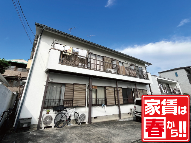 おすすめ物件1写真1