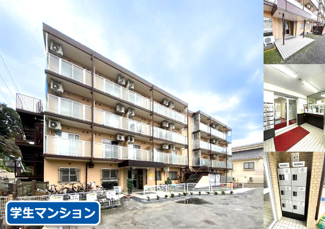 京王相模原線 京王堀之内駅 38,000円