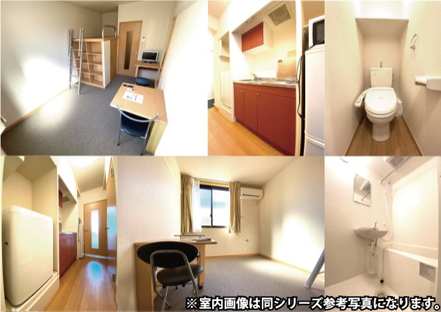 東伏見駅の賃貸 72,000円 写真3