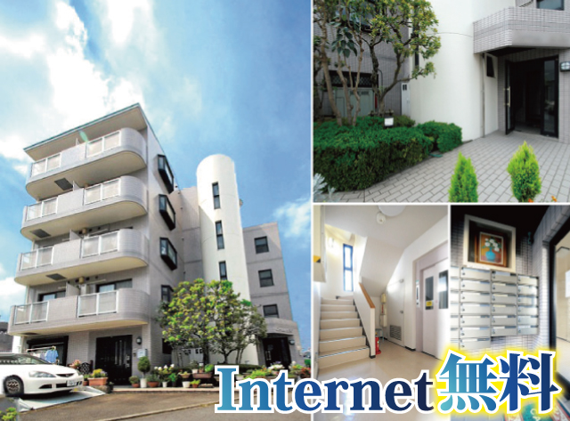 小田急小田原線 相模大野駅 64,000円