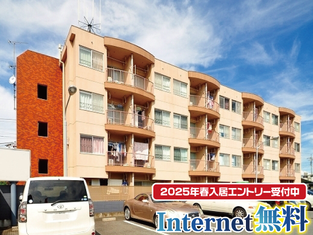 賃料46,000円～50,000円