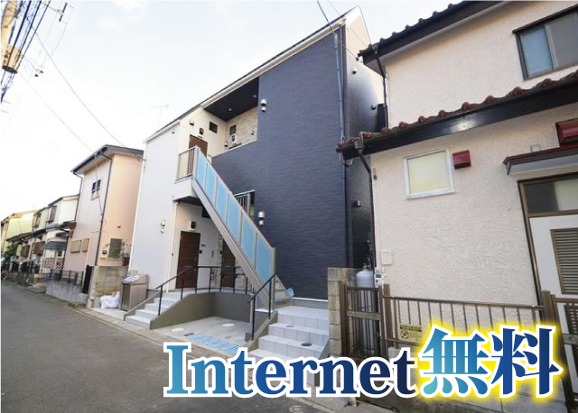 小田急小田原線 向ヶ丘遊園駅 59,000円