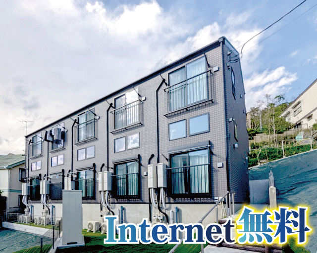 小田急小田原線 生田駅 65,000円 写真