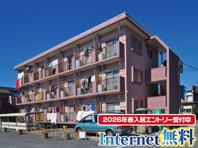 東武東上線 坂戸駅 34,000円