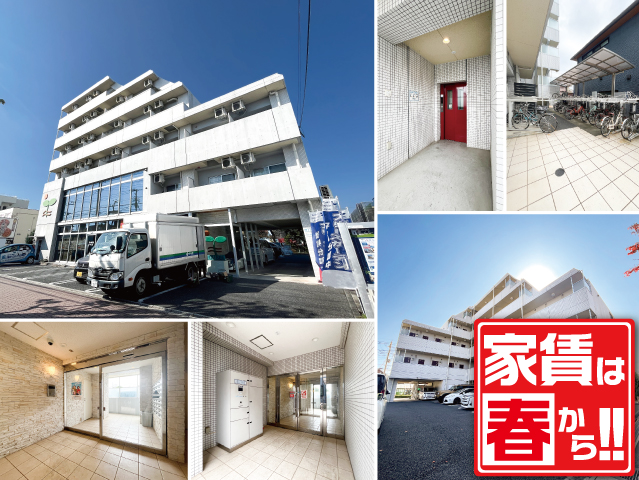 おすすめ物件2写真2