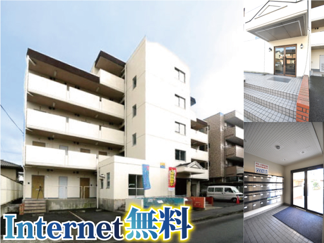 京王相模原線 京王堀之内駅 27,000円