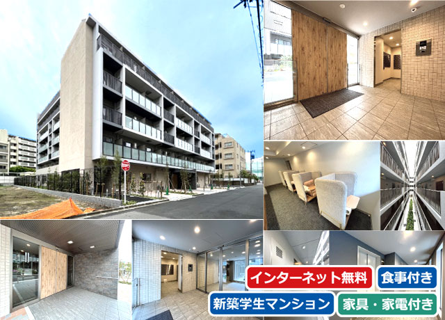 京王線 つつじヶ丘駅 73,000円