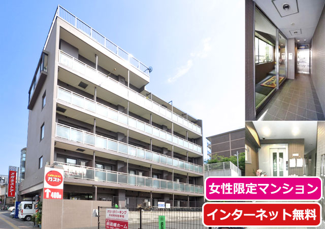 京王線 高幡不動駅 63,000円