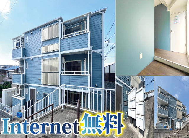 小田急小田原線 生田駅 43,000円