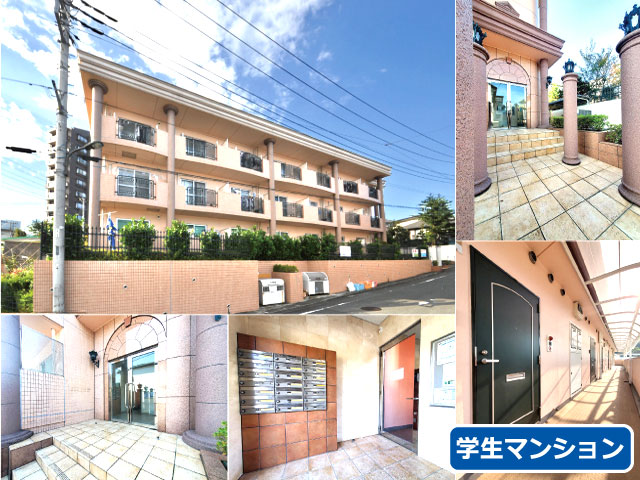 多摩モノレール 大塚・帝京大学駅 65,000円