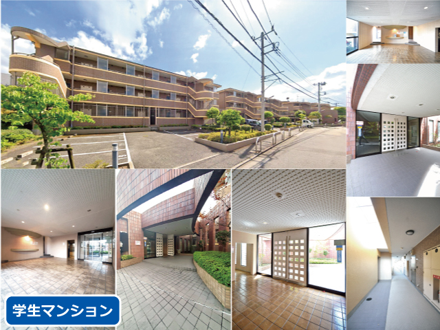 多摩モノレール 大塚・帝京大学駅 55,500円