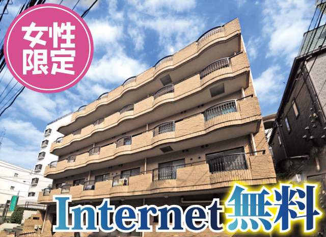 東急目黒線・新横浜線 大岡山駅 60,000円