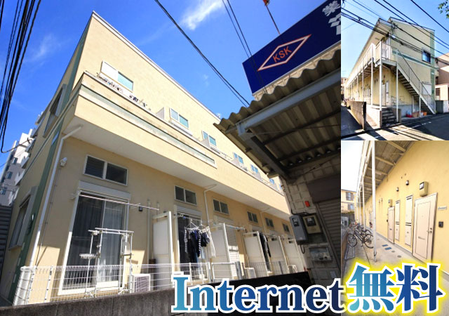 多摩モノレール 大塚・帝京大学駅 59,000円