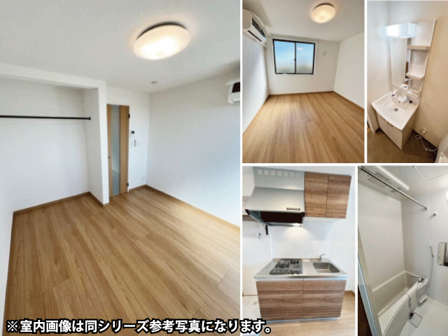 淵野辺駅の賃貸 58,000円 写真2
