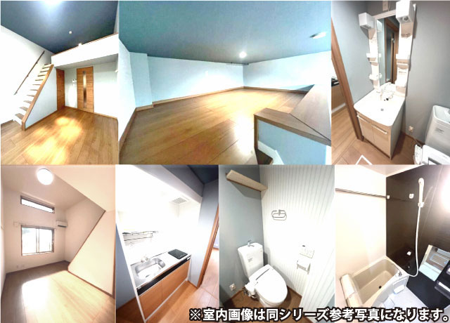 高幡不動駅の賃貸 57,000円 写真2