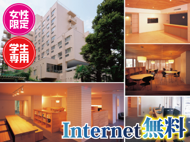 おすすめ物件2写真2