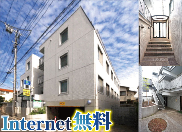 JR中央線(快速) 三鷹駅 57,000円 写真