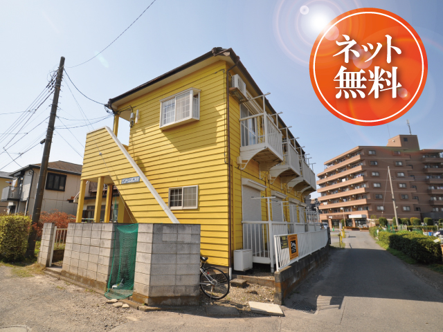 西武池袋線 所沢駅 38,000円