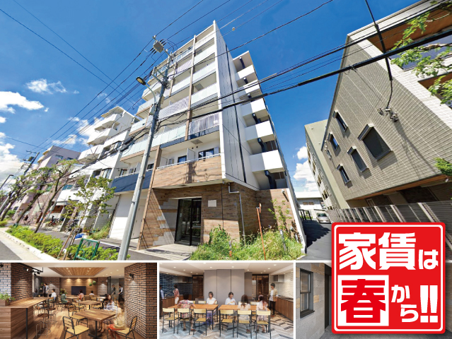 JR常磐線 亀有駅 60,500円 写真