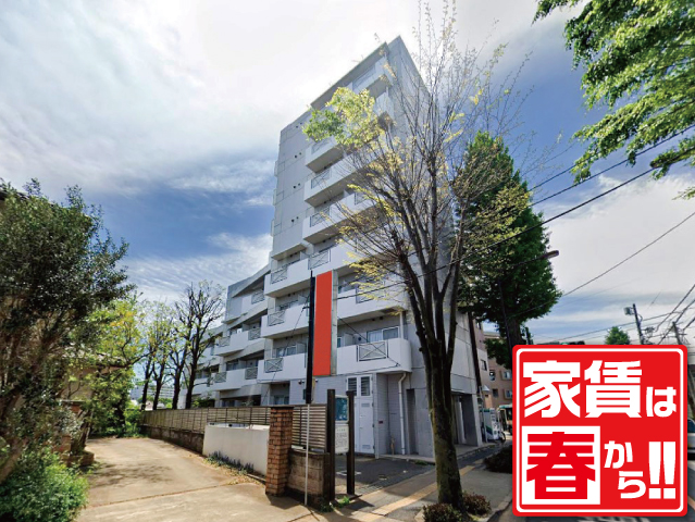 西武池袋線 清瀬駅 46,000円