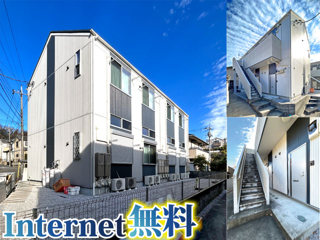 多摩モノレール 大塚・帝京大学駅 54,000円