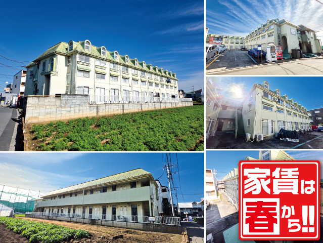 おすすめ物件3写真3