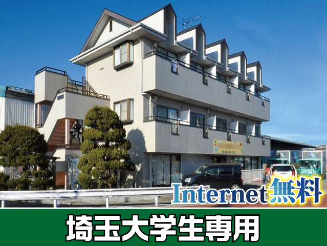 JR埼京線 南与野駅 32,000円 写真
