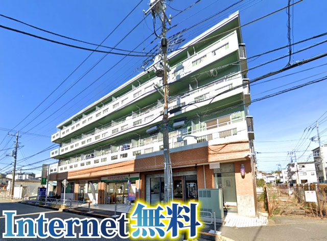 多摩モノレール 大塚・帝京大学駅 40,000円