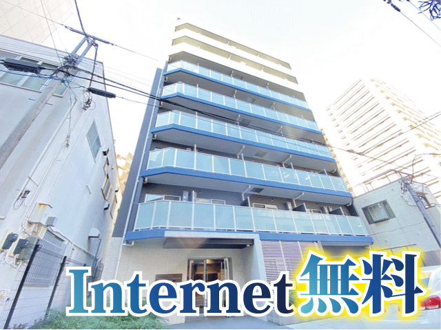 横浜市営地下鉄ブルーライン 阪東橋駅 69,000円