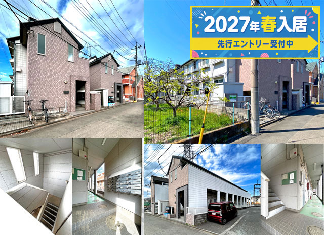 京王線 つつじヶ丘駅 40,000円 写真