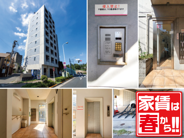 おすすめ物件1写真1