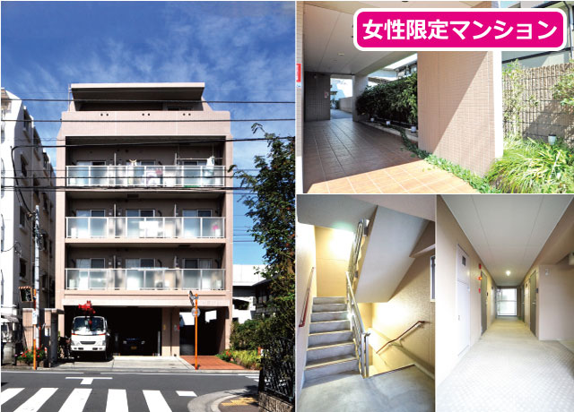 JR中央線(快速) 国立駅 86,000円