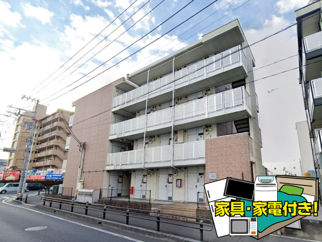 東武東上線 川越駅 53,000円