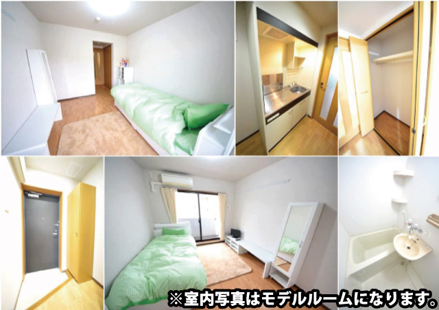 明大前駅の賃貸 66,000円 写真2